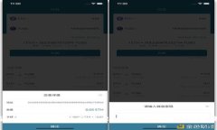 加密货币比特币价格分析